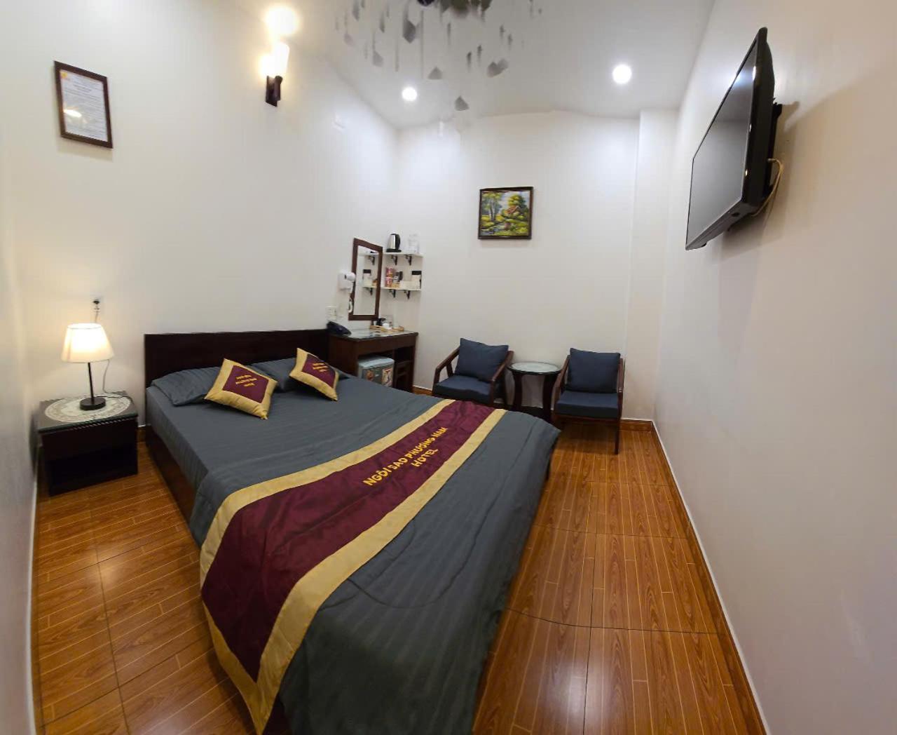 Ngoi Sao Phuong Nam *